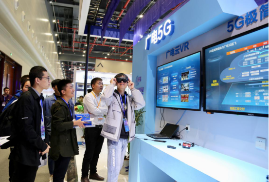 武汉获批进入中国广电首批5G建设试点城市名单